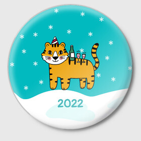 Значок с принтом Новогодний стол - тигр в Петрозаводске,  металл | круглая форма, металлическая застежка в виде булавки | Тематика изображения на принте: 2022 | год тигра | новый год | новый год 2022 | символ года | тигр | тигренок | тигрица | тигры