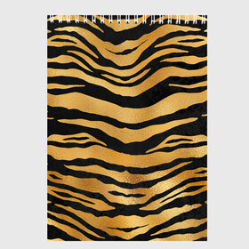 Скетчбук с принтом Текстура шкуры тигра в Петрозаводске, 100% бумага
 | 48 листов, плотность листов — 100 г/м2, плотность картонной обложки — 250 г/м2. Листы скреплены сверху удобной пружинной спиралью | Тематика изображения на принте: 2022 | год тигра | новый год | новый год 2022 | символ года | тигр | тигренок | тигрица | тигры