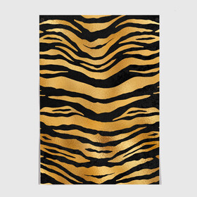 Постер с принтом Текстура шкуры тигра в Петрозаводске, 100% бумага
 | бумага, плотность 150 мг. Матовая, но за счет высокого коэффициента гладкости имеет небольшой блеск и дает на свету блики, но в отличии от глянцевой бумаги не покрыта лаком | 2022 | год тигра | новый год | новый год 2022 | символ года | тигр | тигренок | тигрица | тигры