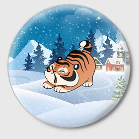 Значок с принтом Тигренок подтягивается в Петрозаводске,  металл | круглая форма, металлическая застежка в виде булавки | 2022 | год тигра | новый год | новый год 2022 | символ года | тигр | тигренок | тигрица | тигры