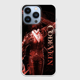 Чехол для iPhone 13 Pro с принтом Code Vein Louis Amamiya в Петрозаводске,  |  | code vein | louis amamiya | игры | код вейн | маска | потерянные | ревенант