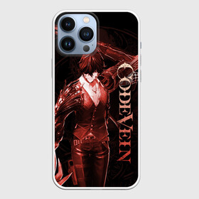 Чехол для iPhone 13 Pro Max с принтом Code Vein Louis Amamiya в Петрозаводске,  |  | code vein | louis amamiya | игры | код вейн | маска | потерянные | ревенант