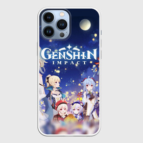 Чехол для iPhone 13 Pro Max с принтом НОВЫЙ ГОД В ГЕНШИН ИМПАКТ 2022   MERRY CHRISTMAS GENSHIN IMPACT в Петрозаводске,  |  | genshin impact | heroes genshi | альбедо | барбара | беннет | бэй доу | венти | гань юй | джинн | дилюк | диона | кли | кэ цин | кэйа | лиза | мона | нин гуан | ноэль | путешественник | рэйзор | сахароза | син цю | синь янь