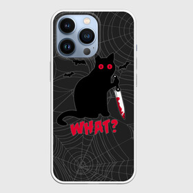 Чехол для iPhone 13 Pro с принтом What Кот убийца в Петрозаводске,  |  | bats | blood | cat | halloween | killer | maniac | what | with a knife | кот | кошка | кровь | летучие мыши | с ножом | хеллоуин | что