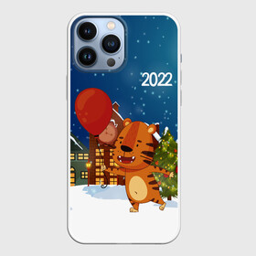 Чехол для iPhone 13 Pro Max с принтом Тигр с воздушным шариком в Петрозаводске,  |  | 2022 | год тигра | новый год | новый год 2022 | символ года | тигр | тигренок | тигрица | тигры