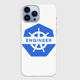 Чехол для iPhone 13 Pro Max с принтом Kubernetes engineer   для программистов, разработчиков в Петрозаводске,  |  | 404 | and | aws | backend | c | cloud | css | data | dev | devops | engineer | frontend | git | github | go | golang | google | html | ios | java | jquery | js | kubernetes | linux | nodejs | php | python | react | science | script | web | дата | код | ко