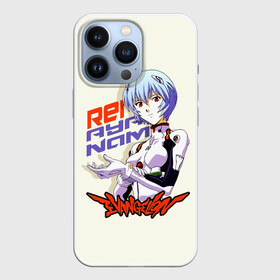 Чехол для iPhone 13 Pro с принтом Первое дитя Рэй   Евангелион в Петрозаводске,  |  | eva | neon genesis evangelion | nerv | nge | rei ayanami | shinseiki evangerion | аянами рэй | ева | евангелион | евангелион нового поколения | евангелиона01 | модуль00 | первое дитя | пилот | пилот евы00 | рей аянами