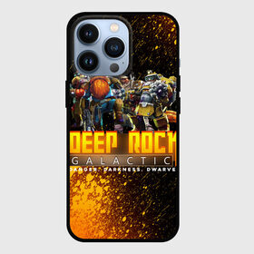 Чехол для iPhone 13 Pro с принтом Deep Rock Galactic (Герои) в Петрозаводске,  |  | deep rock | deep rock galactic | galactic | rock | игра