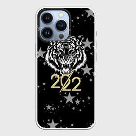Чехол для iPhone 13 Pro с принтом Символ года (тигр 2022 Ура Ура) в Петрозаводске,  |  | 2022 | новый год | подарок | праздник | символ года | тигр