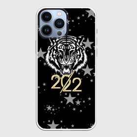 Чехол для iPhone 13 Pro Max с принтом Символ года (тигр 2022 Ура Ура) в Петрозаводске,  |  | 2022 | новый год | подарок | праздник | символ года | тигр