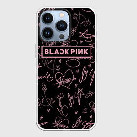 Чехол для iPhone 13 Pro с принтом BLACKPINK АВТОГРАФЫ ЧЁРНЫЙ в Петрозаводске,  |  | black  pink | blackpink | ddudu ddudu | jennie | jisoo | kpop | lalisa | lisa | rose | блекпинк | группа | ддуду ддуду | дженни | джису | корейская группа | кпоп | лисы | розовый | розэ | черный