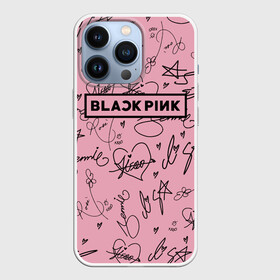 Чехол для iPhone 13 Pro с принтом BLACKPINK АВТОГРАФЫ РОЗОВЫЙ   PINK в Петрозаводске,  |  | black  pink | blackpink | ddudu ddudu | jennie | jisoo | kpop | lalisa | lisa | pink | rose | автографы | блекпинк | группа | ддуду ддуду | дженни | джису | корейская группа | кпоп | лисы | розовый | розэ | черный