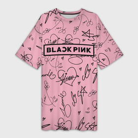 Платье-футболка 3D с принтом BLACKPINK АВТОГРАФЫ РОЗОВЫЙ  PINK в Петрозаводске,  |  | black  pink | blackpink | ddudu ddudu | jennie | jisoo | kpop | lalisa | lisa | pink | rose | автографы | блекпинк | группа | ддуду ддуду | дженни | джису | корейская группа | кпоп | лисы | розовый | розэ | черный