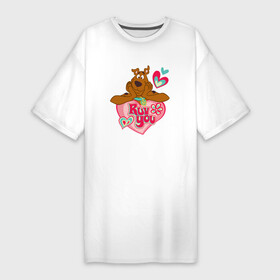 Платье-футболка хлопок с принтом Ruv you Scooby Doo в Петрозаводске,  |  | 14 февраля | scooby | scooby doo | statwb | valentine | valentines | валентин | влюблён | влюблённые | день валентина | день влюблённых | любвоная | любовь | мульт | мультики | мультфильм | св валентин | скуби | скуби ду