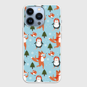 Чехол для iPhone 13 Pro с принтом Лисята и пингвины | Новый  год 2022 в Петрозаводске,  |  | 2022 | год | лисята | новый | пингвины | тигр | шапки