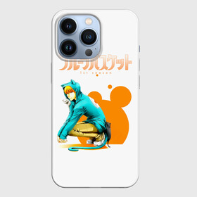 Чехол для iPhone 13 Pro с принтом Кё Сома кот   Fruits Basket в Петрозаводске,  |  | anime | fruits basket | furuba | kyou souma | manga | аниме | кё сома | корзина с фруктами | корзинка фруктов | кот | манга | фруктовая корзинка