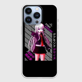 Чехол для iPhone 13 Pro с принтом Кёко Киригири   Danganronpa в Петрозаводске,  |  | 910 | 912 | 915 | 917 | 919 | academy of hope and high | danganronpa | kirigiri | kirigiri kyoko | kyoko | school students of despair | trigger happy havoc | абсолютная | аниме | данганромпа | данганронпа | кёко | кёко киригири | киригири | манга