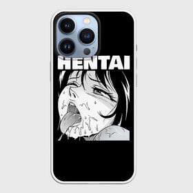 Чехол для iPhone 13 Pro с принтом HENTAI девочка ahegao в Петрозаводске,  |  | Тематика изображения на принте: ahegao | anime | covey | culture | kawai | kowai | manga | oppai | otaku | sempai | senpai | sugoi | trend | waifu | yandere | аниме | ахегао | вайфу | ковай | манга | отаку | семпай | сенпай | тренд | х