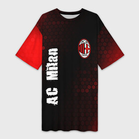 Платье-футболка 3D с принтом AC MILAN  AC Milan + Графика в Петрозаводске,  |  | ac | ac milan | acm | football | logo | milan | sport | клуб | лого | логотип | логотипы | милан | символ | символы | соты | спорт | форма | футбол | футбольная | футбольный