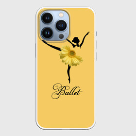 Чехол для iPhone 13 Pro с принтом Ballet  Балет в Петрозаводске,  |  | ballerina | ballet | ballet tutu | dance | flower | gerbera | yellow | балерина | балет | балетная пачка | гербера | жёлтая | танец | цветок
