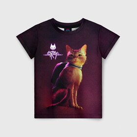 Детская футболка 3D с принтом Stray  Блуждающий кот в Петрозаводске, 100% гипоаллергенный полиэфир | прямой крой, круглый вырез горловины, длина до линии бедер, чуть спущенное плечо, ткань немного тянется | stray | блуждающий кот | бродить | игра про кота | потерявшийся кот | стрей | стрэй