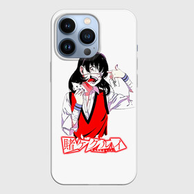 Чехол для iPhone 13 Pro с принтом Ikishima Midari   Kakegurui в Петрозаводске,  |  | compulsive gambler | ikishima | ikishima midari | kakegurui | midari | анидаб | аниме | аримэ | безумный азарт | дорама | икишима | какегуру | какегуруи | манга | мидари | мидари икишима | одноглазая | с повязкой на глазе