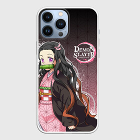 Чехол для iPhone 13 Pro Max с принтом НЕЗУКО | NEZUKO | SLAYER в Петрозаводске,  |  | demon slayer | kimetsu no yaiba | kocho shinobu | nezuko | rdkimnoyai | shinobu | slayer | tanjiro | zenitsu | гию томиока | зенитсу | зенитцу | зеницу | иноске хашибира | клинок рассекающий демонов | незуко | танджиро | шинобу кочо