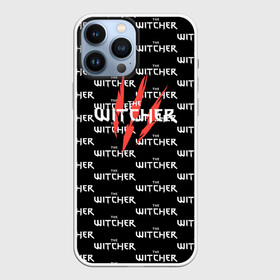 Чехол для iPhone 13 Pro Max с принтом the witcher Ведьмак в Петрозаводске,  |  | Тематика изображения на принте: andrzej sapkowski | anya chalotra | ciri | freya allan | geralt | geralt of rivia | henry cavill | jaskier | netflix | the witcher | the witcher season 2 | witcher | witcher season 2 | yennefer