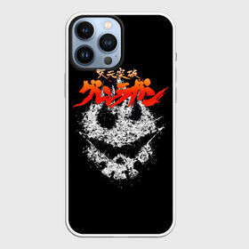 Чехол для iPhone 13 Pro Max с принтом Gurren Lagann logo в Петрозаводске,  |  | gurren lagann | logo | tengen toppa | tengen toppa gurren lagann | ttgl | аниме | гурренлаганн | лого | логотип | манга | мегагуррендан | пронзающий небеса | тэнгэн топпа гурэн раган | эмблема