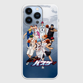 Чехол для iPhone 13 Pro с принтом Kuroko no Basket Баскетбол Куроко в Петрозаводске,  |  | akashi seijuro | aomine daiki | kagami taiga | kise ryota | kuroko no basket | kuroko no basuke | kuroko s basketball | kuroko tetsuya | shintaro midorima | аниме баскетбол | ацуши мурасакибара | баскетбол куроко | сейджуро акаши | тецуя курок