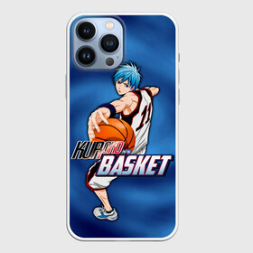 Чехол для iPhone 13 Pro Max с принтом Kuroko no Basuke   Kuroko Tetsuya в Петрозаводске,  |  | kuroko no basket | kuroko no basuke | kuroko s basketball | kuroko tetsuya | tetsuya kuroko | аниме баскетбол | баскетбол куроко | куроко | куроко тетсуя | куроку | тетсуя куроко | тецуя куроко