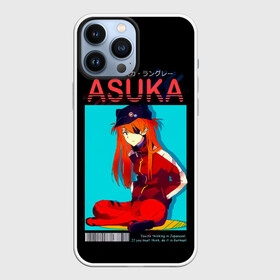 Чехол для iPhone 13 Pro Max с принтом Asuka   Neon Genesis Evangelion в Петрозаводске,  |  | eva | neon genesis evangelion | nerv | nge | shinseiki evangerion | аска | аска лэнгли сорью | второе дитя | ева | евангелион | евангелион 02 | евангелион нового поколения | евы 02 | лэнгли | модуль 02 | первый пилот | пилот | рангу