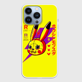 Чехол для iPhone 13 Pro с принтом Pokemon   Pikachu в Петрозаводске,  |  | go | pikachu | pocket monster | pokemon | pokemon go | аниме | анимэ | игра | карманный монстр | манга | мультсериал | мультфильм | онлайн игра | пикатю | пикачу | пичу | покебол | покемоны | покемоны го | покемоны гоу