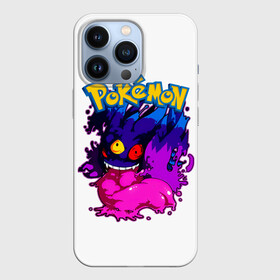 Чехол для iPhone 13 Pro с принтом Mega Gengar   Pokemon GO в Петрозаводске,  |  | go | mega gengar | pocket monster | pokemon | pokemon go | аниме | анимэ | игра | карманный монстр | манга | мультсериал | мультфильм | онлайн игра | покебол | покедекс | покемоны | покемоны го | покемоны гоу