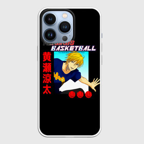 Чехол для iPhone 13 Pro с принтом Рёта Кисе   Баскетбол Куроко в Петрозаводске,  |  | kise | kise ryota | kuroko no basuke | ryota | vorpal swords | аниме | баскетбол куроко | кайджо | кисе | манга | рёта | рёта кисе | тейко