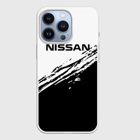 Чехол для iPhone 13 Pro с принтом nissan ^ ниссан в Петрозаводске,  |  | Тематика изображения на принте: kadn | nissan | nissan qashqai | nissan xtrail | авто | автомобиль | дизель | машина | мотор | надежность | ниссан | ниссан кашкай | обзор | отзывы | подвеска | ходовая
