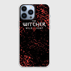 Чехол для iPhone 13 Pro Max с принтом дикая охота  ведьмак в Петрозаводске,  |  | netflix | the witcher | witcher | ведьмак | ведьмак 2 сезон | ведьмак 3 | ведьмак netflix | ведьмак нетфликс | ведьмак сериал | генри кавилл | геральт | обзор | сериал | цири