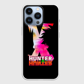 Чехол для iPhone 13 Pro с принтом Hunter x Hunter   Гон x Киллуа в Петрозаводске,  |  | Тематика изображения на принте: anime | furikusu | gon | gon furikusu | hunter x hunter | killua | killua zoldyck | manga | zoldyck | аниме | гон | гон фрикс | золдик | манга | охотник новичок | охотник х охотник | фрикс | ханта ханта | хантер х хантер