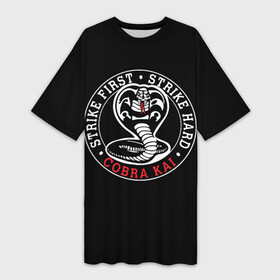 Платье-футболка 3D с принтом Кобра Кай  Cobra Kai в Петрозаводске,  |  | american | cobra kai | emblem | karate | logo | martial arts | snake | television series | американский | боевые искусства | змея | карате | кобра кай | логотип | телесериал | эмблема