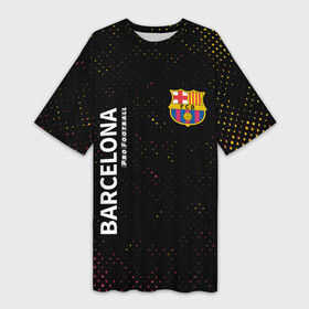 Платье-футболка 3D с принтом БАРСЕЛОНА  Pro Football  Потертости в Петрозаводске,  |  | barca | barcelona | barsa | barselona | fcb | logo | messi | pro football | барса | барселона | гранж | знак | клуб | лого | логотип | логотипы | месси | символ | символы | футбол | футбольная | футбольный