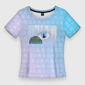 Женская футболка 3D Slim с принтом Eye  Satoru Gojou в Петрозаводске,  |  | jujutsu kaisen | satoru gojou | аниме | магическая битва | сатору годзё