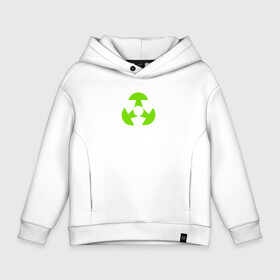 Детское худи Oversize хлопок с принтом Символ RECYCLE GREEN из мультсериала Ginji в Петрозаводске, френч-терри — 70% хлопок, 30% полиэстер. Мягкий теплый начес внутри —100% хлопок | боковые карманы, эластичные манжеты и нижняя кромка, капюшон на магнитной кнопке | animated series | ginji | nigista | recycle | sully | sully mander | ub7 | vanilla | verona | ванилла | верона | джинджи | мультик | мультсериал | переработка | ресайкл | юб7