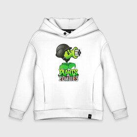 Детское худи Oversize хлопок с принтом Plants vs. Zombies Горохомёт в Петрозаводске, френч-терри — 70% хлопок, 30% полиэстер. Мягкий теплый начес внутри —100% хлопок | боковые карманы, эластичные манжеты и нижняя кромка, капюшон на магнитной кнопке | plants vs zombies | горохомёт | зомби | игра | компьютерная игра | против | растения | растения против зомби