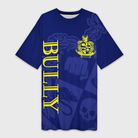 Платье-футболка 3D с принтом Bully  Bullworth Academy в Петрозаводске,  |  | bullworth academy | bully | canis canem edit | академия буллворта | булворт | джимми хопкинс | игры