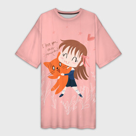 Платье-футболка 3D с принтом I love you this much в Петрозаводске,  |  | anime | fruits basket | tohru honda | аниме | анимэ | корзинка фруктов | тору хонда