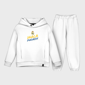 Детский костюм хлопок Oversize с принтом HALA MADRID, Real Madrid, Реал Мадрид в Петрозаводске,  |  | Тематика изображения на принте: champions | football | madrid | real | real madrid | soccer | spain | uefa | world cup | ла лига | лига чемпионов | мадрид | реал | реал мадрид | форма | формы | футбол