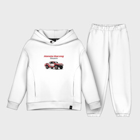 Детский костюм хлопок Oversize с принтом Honda racing team в Петрозаводске,  |  | car | honda | japan | motorsport | off road | racing | team | автомобиль | автоспорт | внедорожник | гонка | хонда | япония