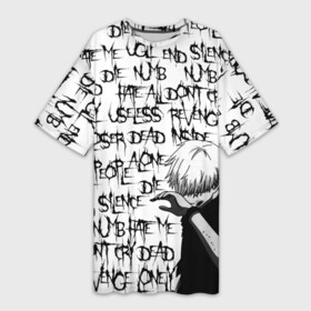 Платье-футболка 3D с принтом DEAD INSIDE  1000 7 в Петрозаводске,  |  | 10007 | anime | dead inside | depression | drain | ghoul | tokyo ghoul | zxc | аниме | дед инсайд | дипрессия | дэд инсайд | канеки | кен | токийский гуль