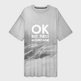 Платье-футболка 3D с принтом Ок, но сначала горы в Петрозаводске,  |  | adrenaline | adventure | extreme | hiking | mountaineering | mountains | rocks | адреналин | альпинизм | горы | скалолазание | скалы | туризм | экстрим
