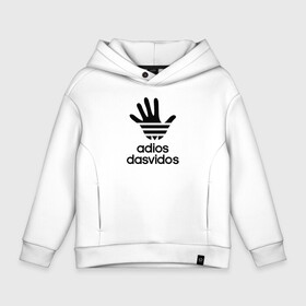 Детское худи Oversize хлопок с принтом Досвидос adidas в Петрозаводске, френч-терри — 70% хлопок, 30% полиэстер. Мягкий теплый начес внутри —100% хлопок | боковые карманы, эластичные манжеты и нижняя кромка, капюшон на магнитной кнопке | adios | anti brand | brand | dasvidos | goodbye | logo | адьюс | антибренд | бренд | дасвидос | до свидания | логотип